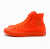 Trampki3.png