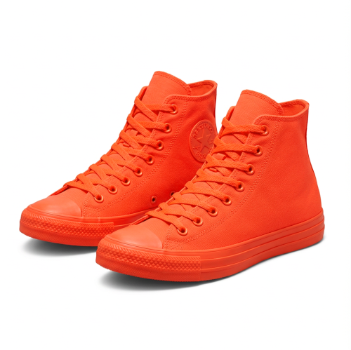 Trampki2.png