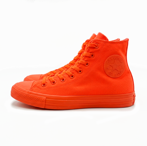 Trampki3.png