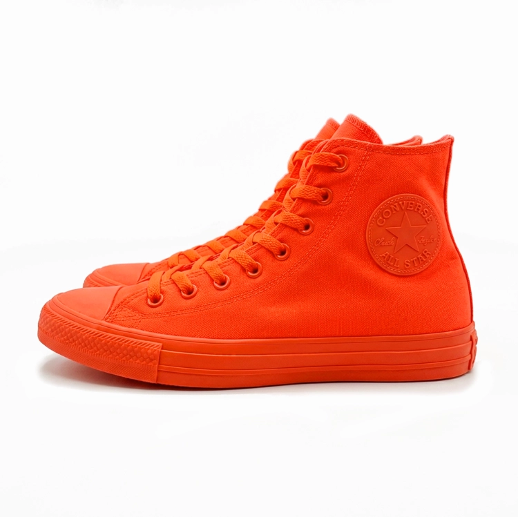 Trampki3.png