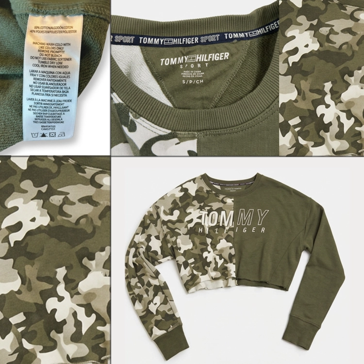 Bluza1.png