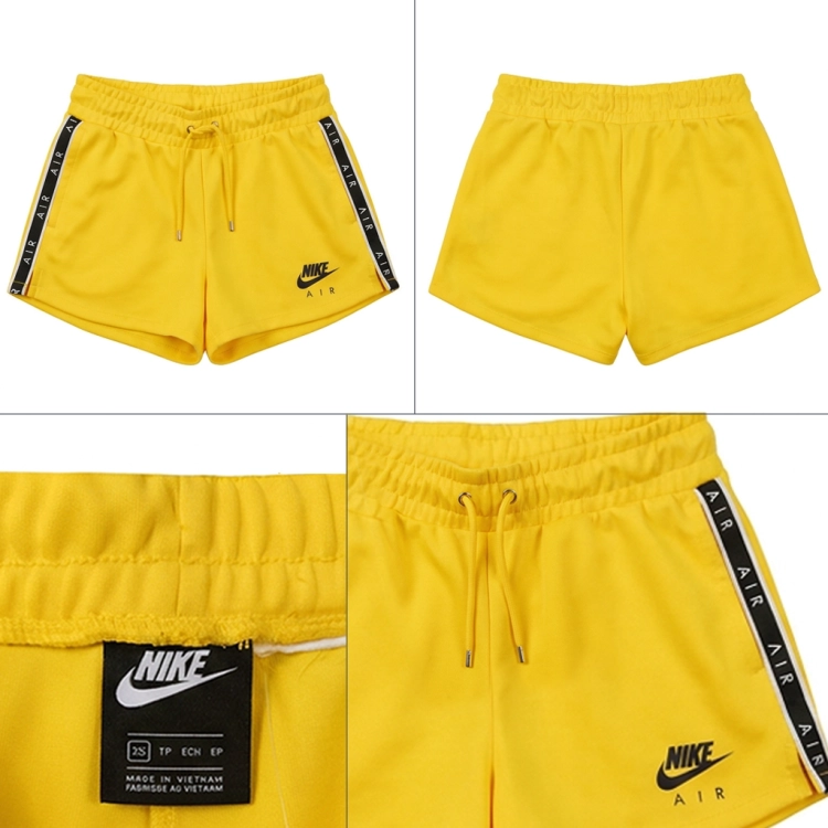 ShortyNike.png
