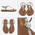 SandalkiRL1.png